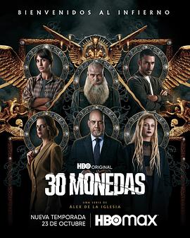 网站优化工具是什么